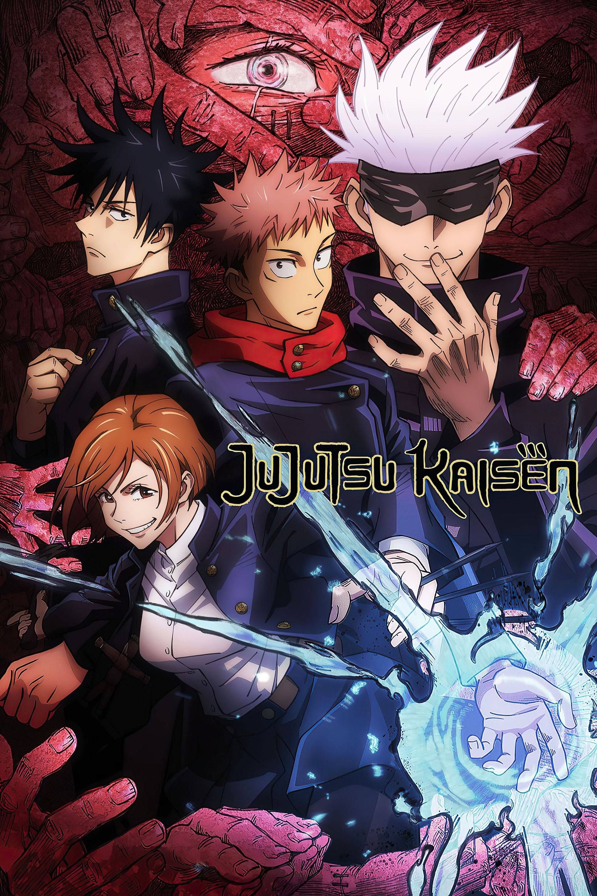 Jujutsu Kaisen Anime Key Art