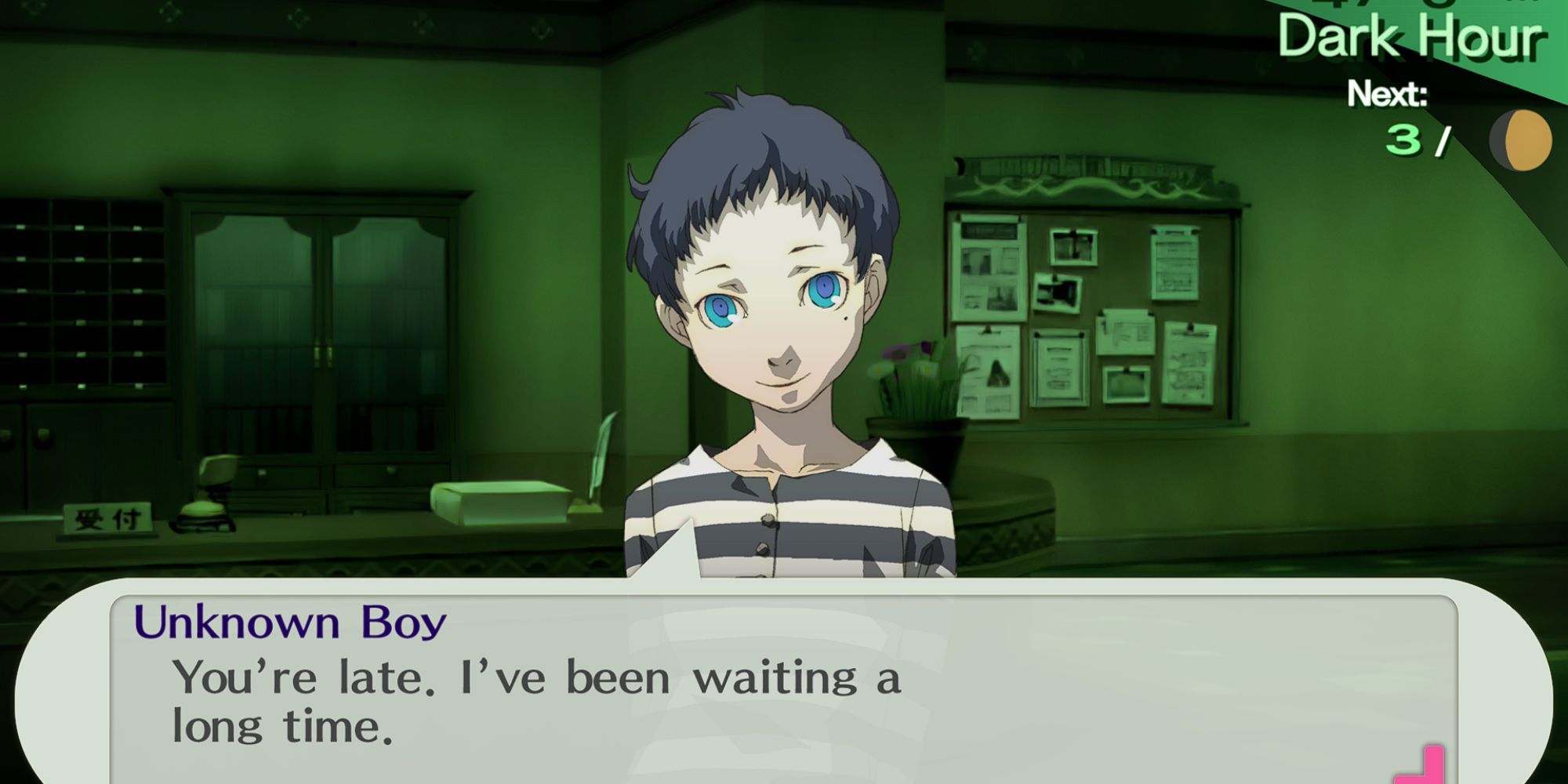 Pharos greets the player at the SEES dorm at night from Persona 3 Portable.