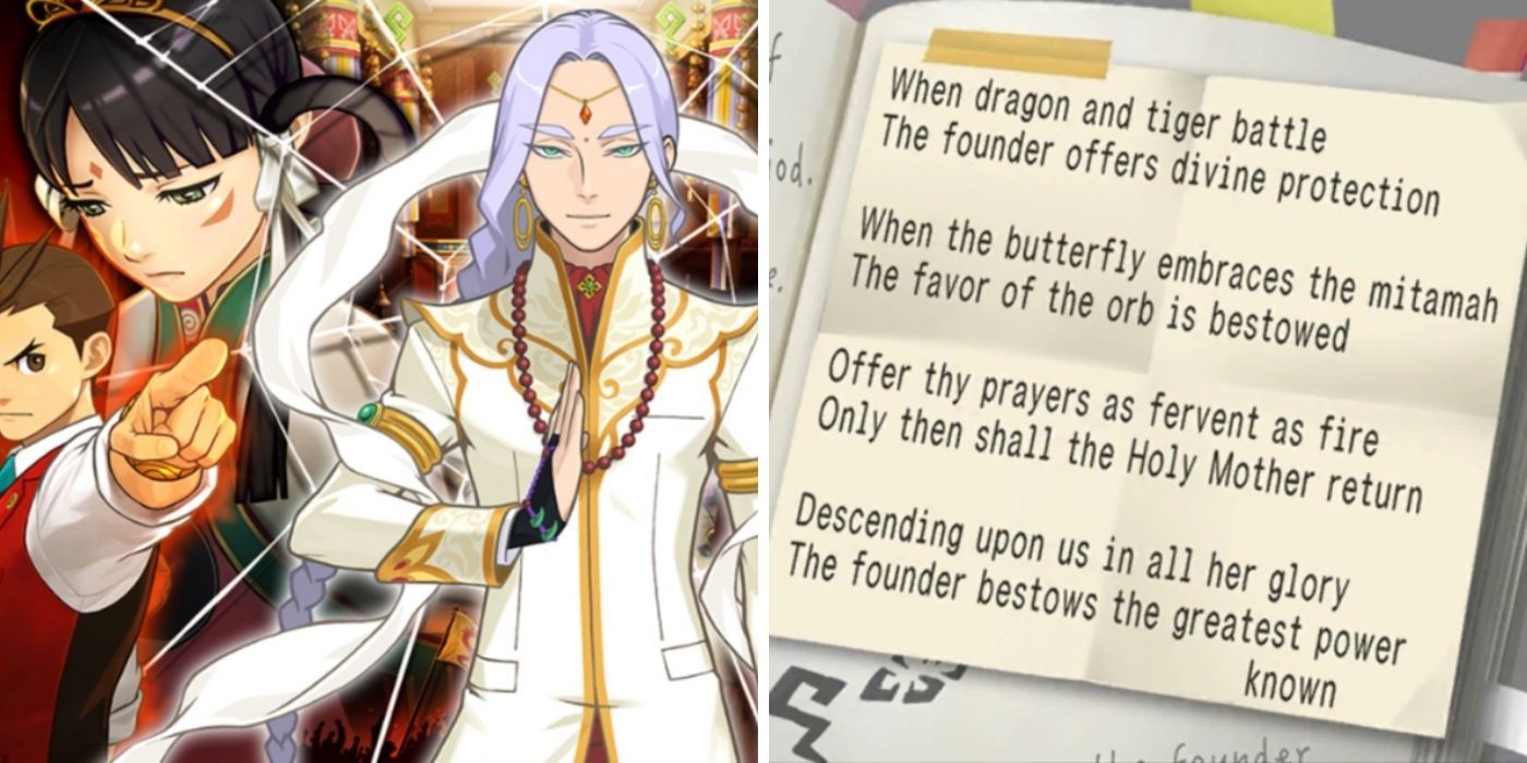 A split image of Apollo, Rayfa, and Nahyuta on the left and a poem on the left from Phoenix Wright: Ace Attorney Spirit of Justice.