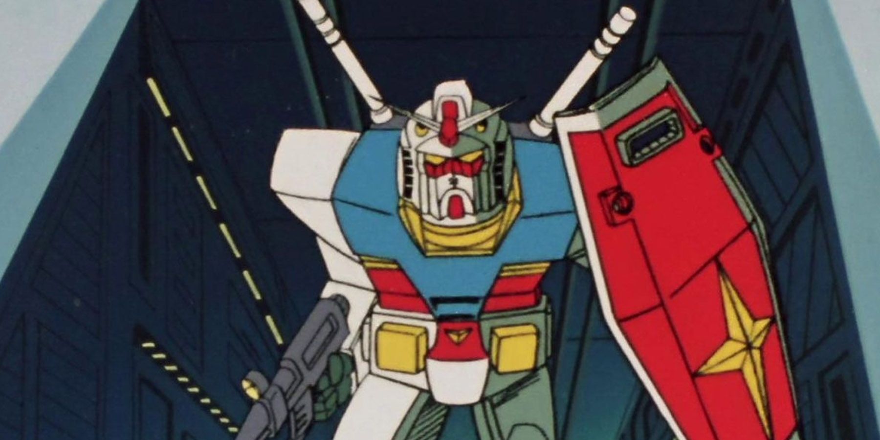 Mobile Suit Gundam 1979