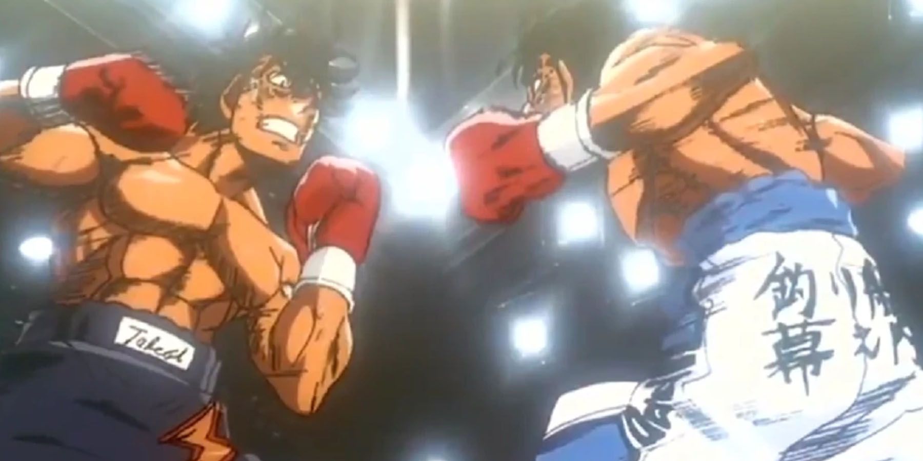 Hajime no Ippo - All Japan Rookie King Tournament