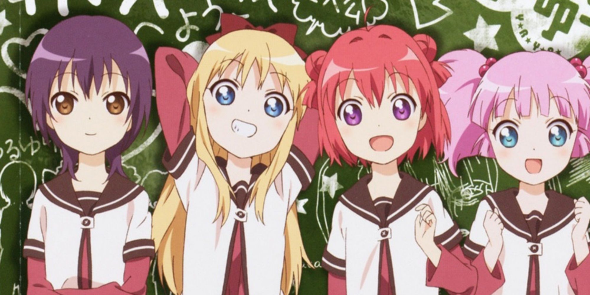 Yuru Yuri - The four main characters standing together.