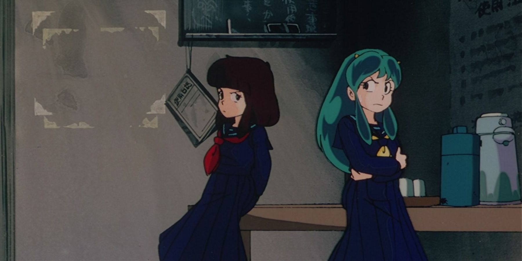 Urusei Yatsura Movie 2 Beautiful dreamer