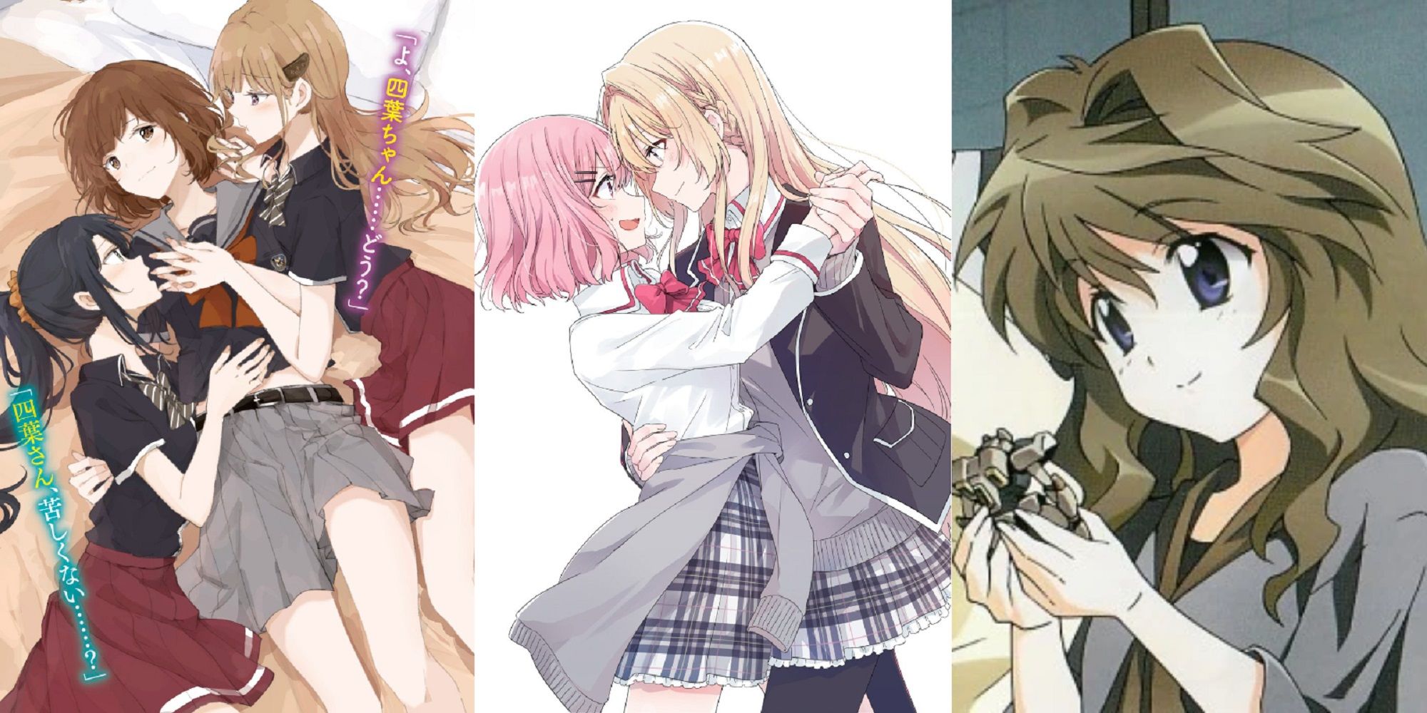 Split image of Yuna, Yotsuba, and Rinka from Yuri Tama: From Third Wheel to Trifecta, Saya and Hitsuji from There's No Freaking Way I'll Be Your Lover Unless, and Marii Yukari from Qualia the Purple