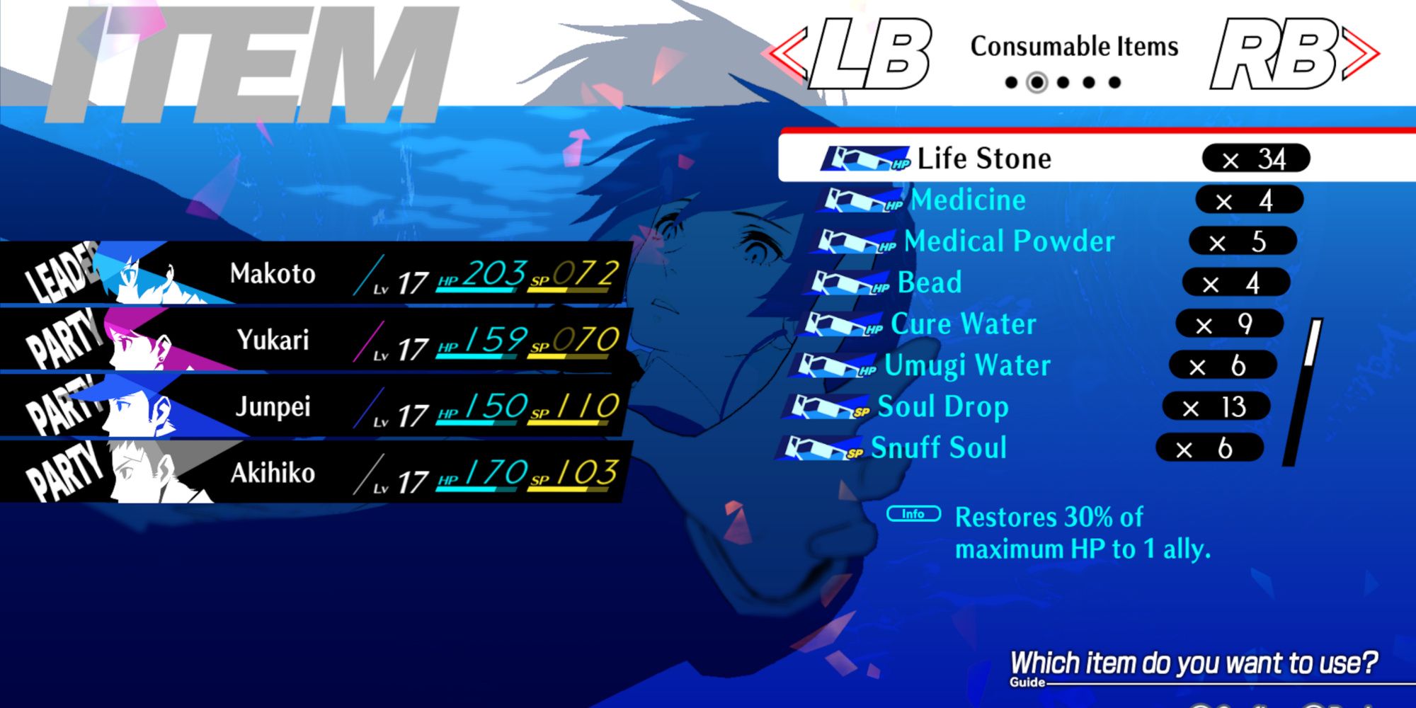Life Stone item in Persona 3 Reload-1