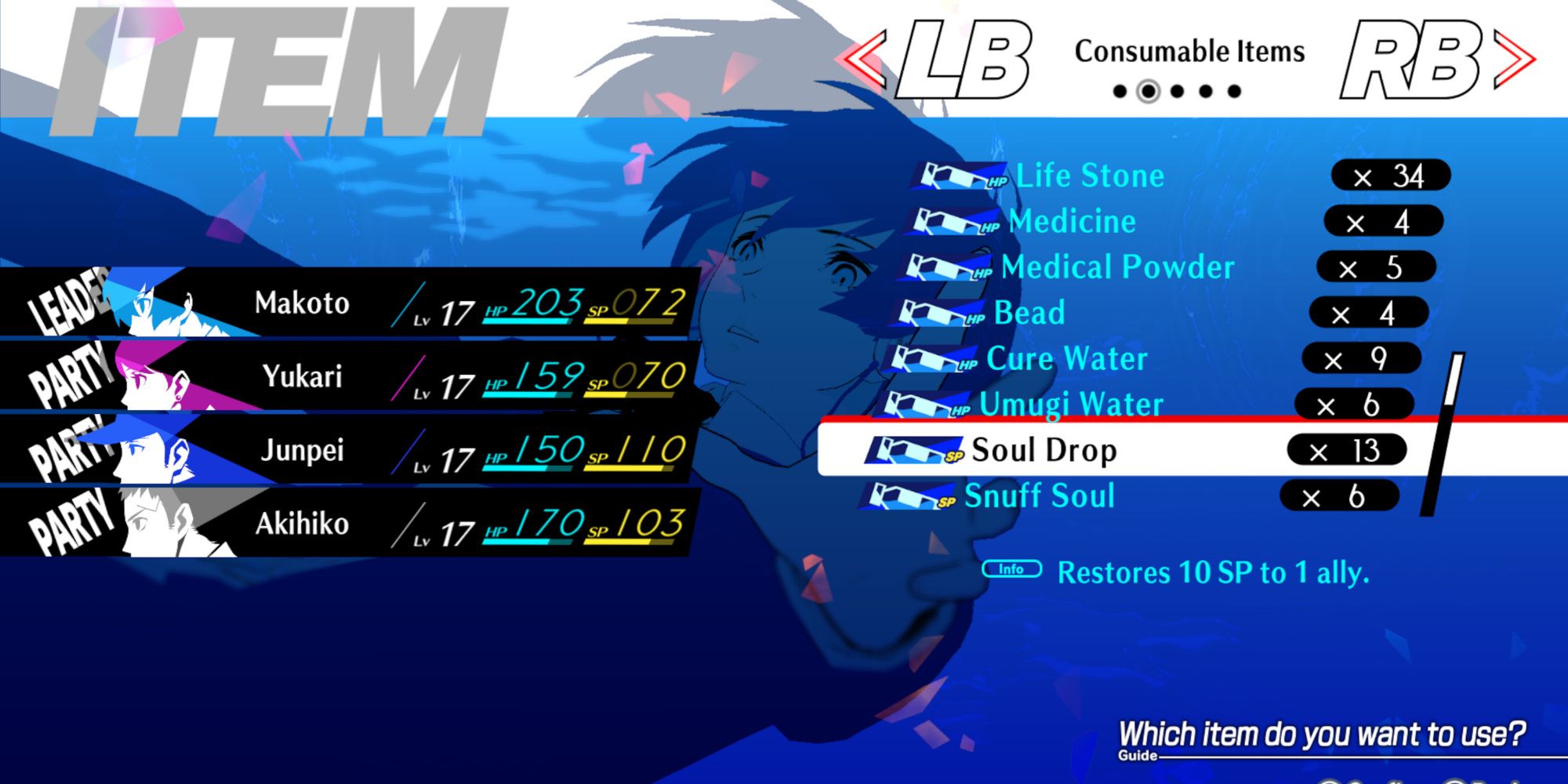 Soul Drop item in Persona 3 Reload-1