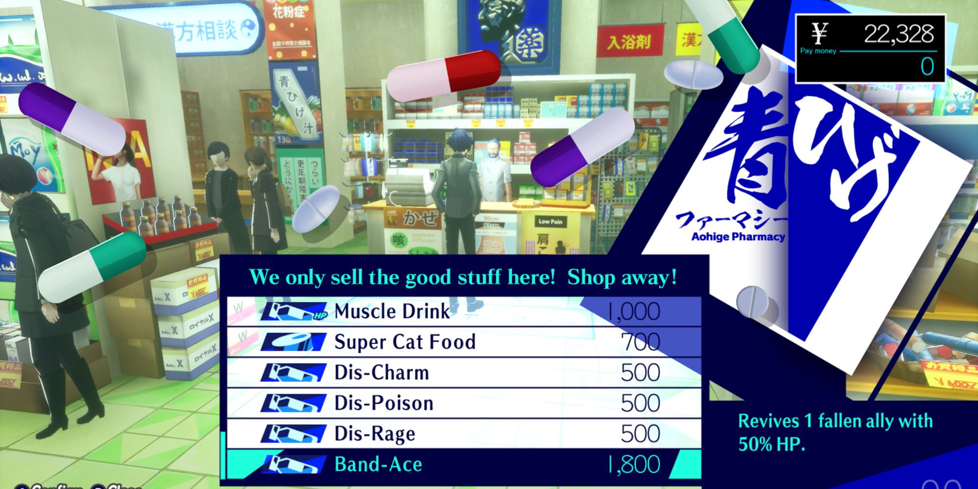 Band Ace item in Persona 3 Reload-1