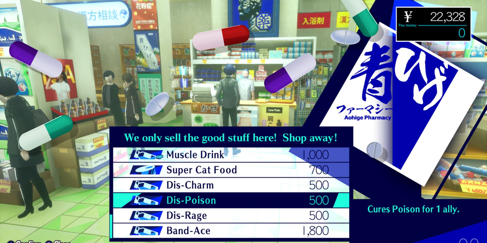 Dis-Poison item in Persona 3 Reload-1