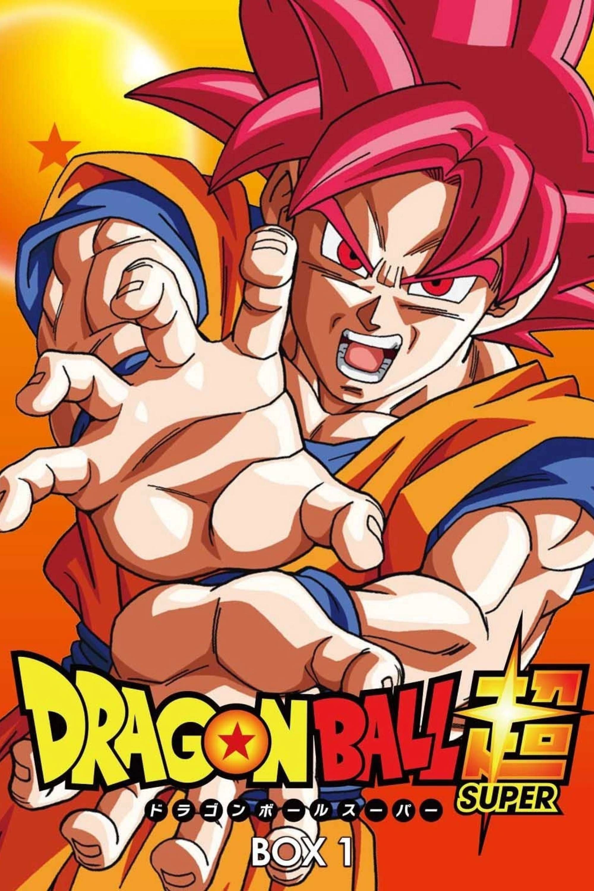 Dragon Ball Super