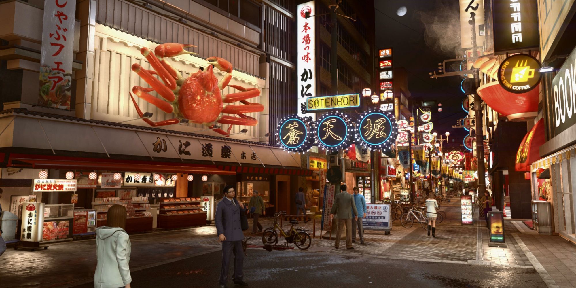 Yakuza Kiwami 2 screenshot of a street in Sotenbori.