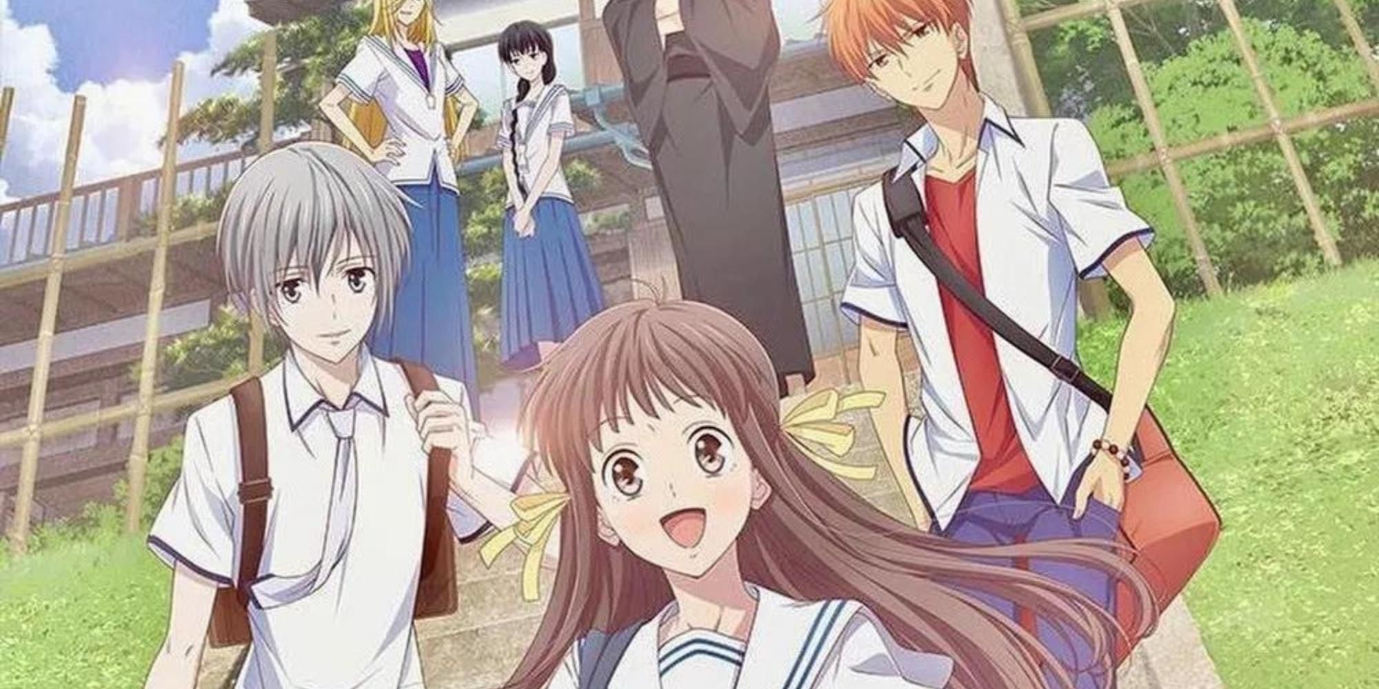 Tohru, Yuki, Kyo in Fruits Basket