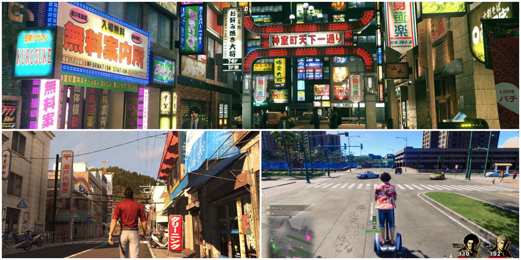 Best Yakuza Cities- Kamurocho Onomichi Honolulu