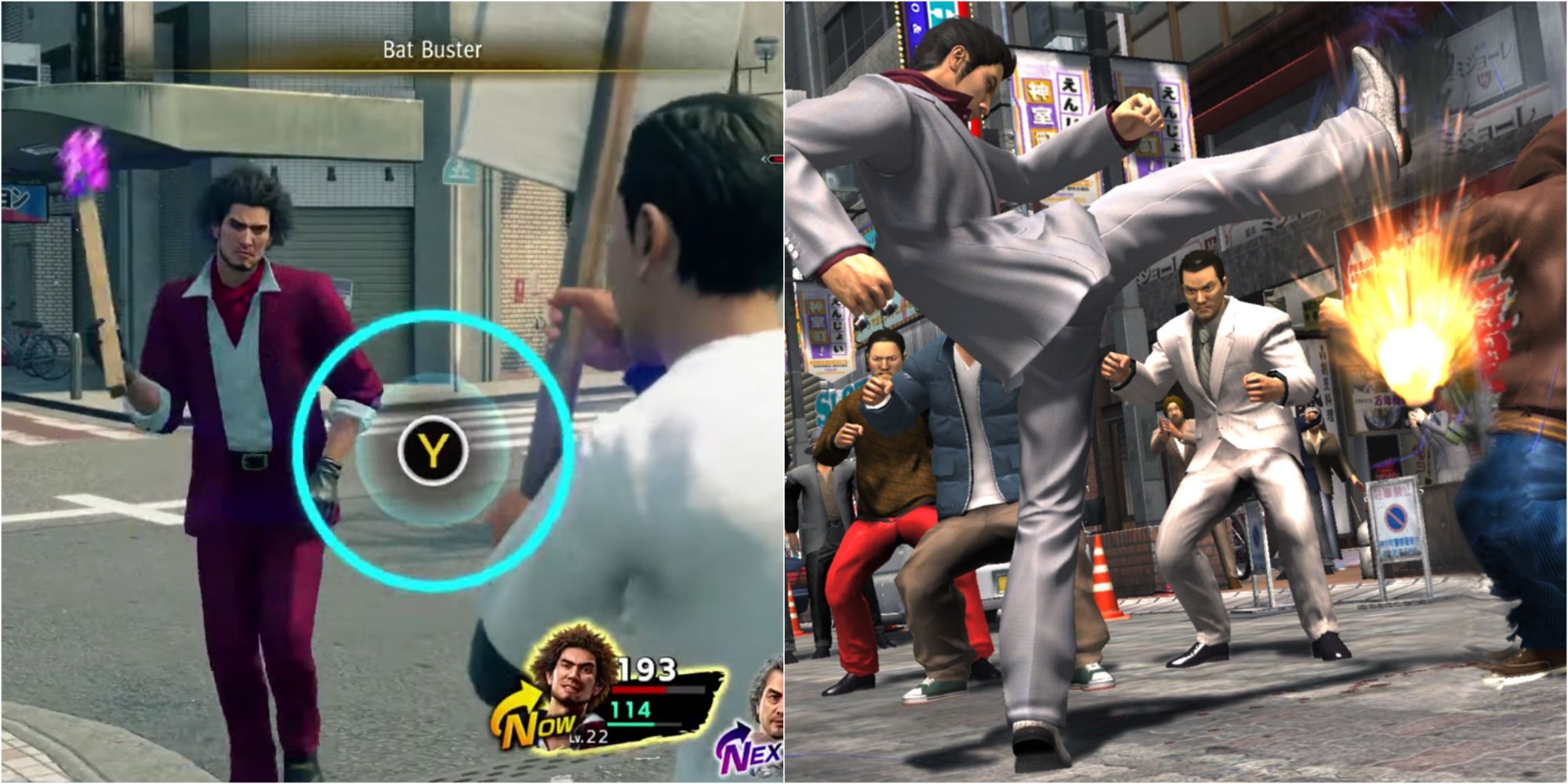  Ichiban And Kiryu Fighting