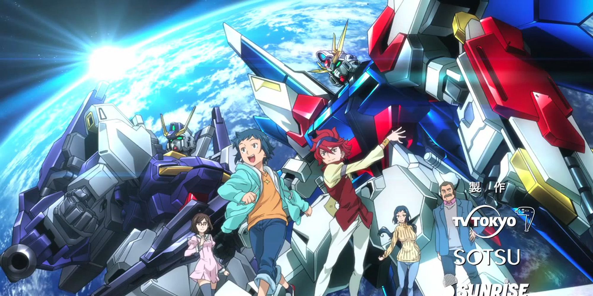 gundam build fighters