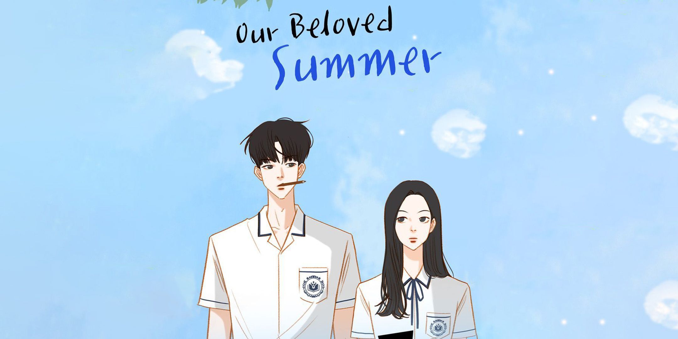 our beloved summer manhwa