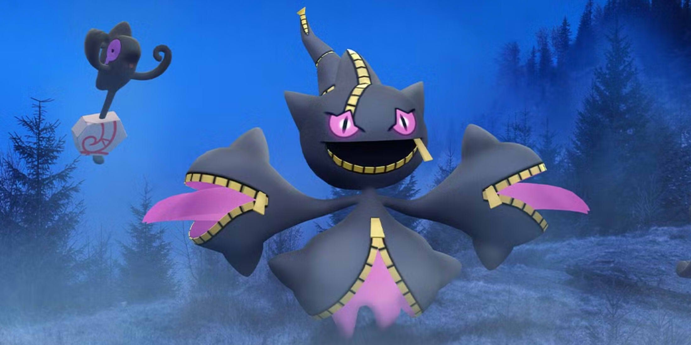 mega banette