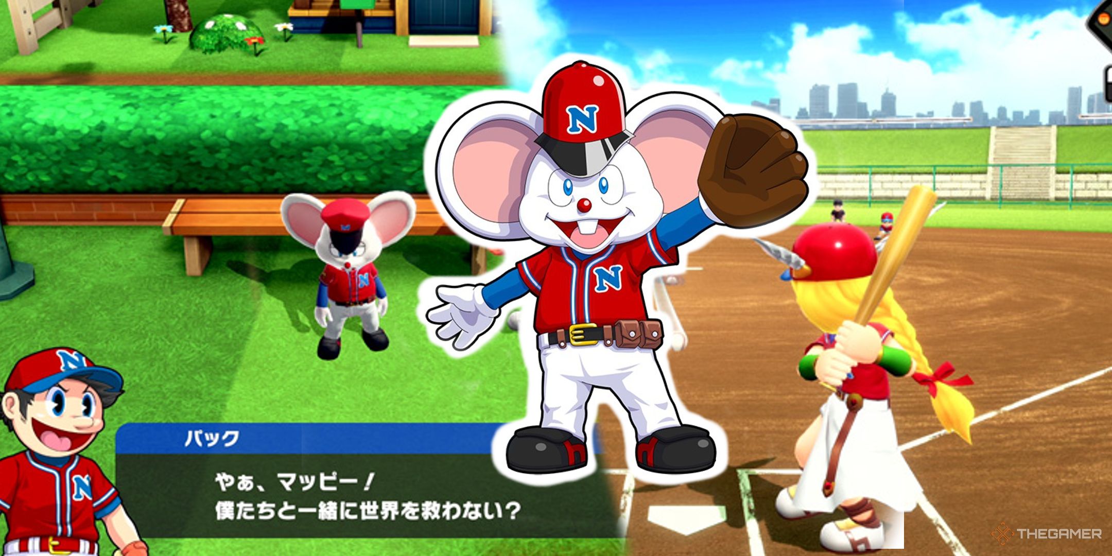 Split image featuring Mappy and Pac-Man talking on a grassy field on the left, a large white mouse (Mappy) front and center, and a blonde girl at the plate holding a baseball bat on the right.