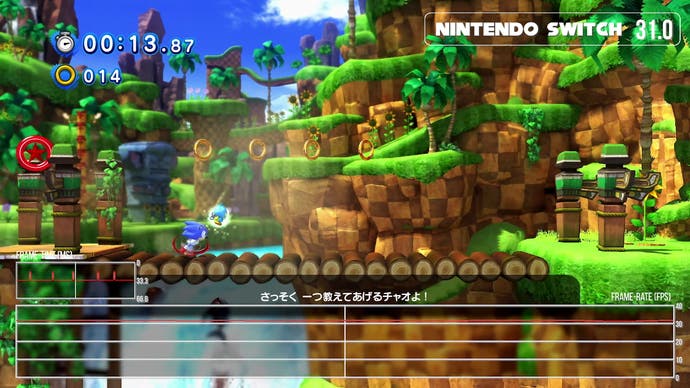 The Switch version of Sonic Generations (but not Shadow Generations) runs at 31.5fps, giving the game persistent frame-time delivery issues as it fails to match a 60Hz or 120Hz display refresh rate.