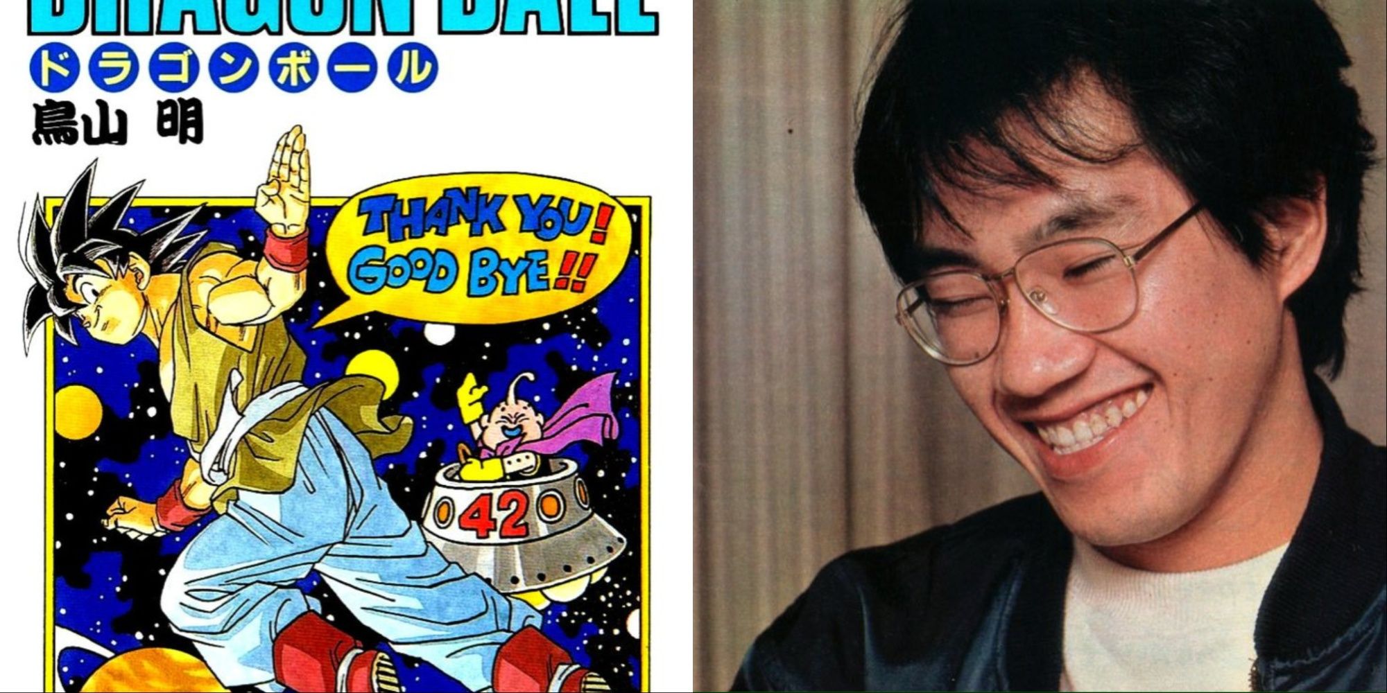 Toriyama and Dragon ball