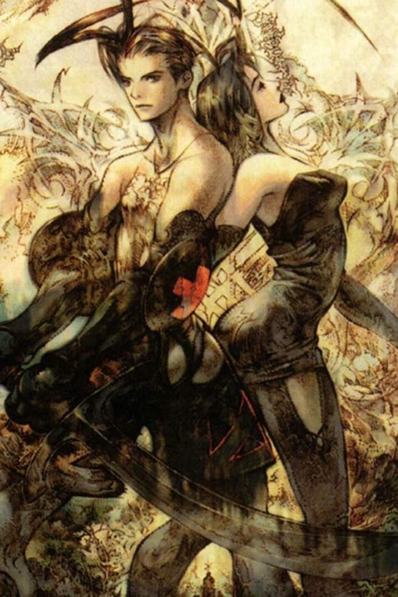 Vagrant Story