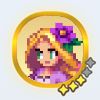 Disney Pixel RPG Enchanted Princess Rapunzel Portrait.jpg