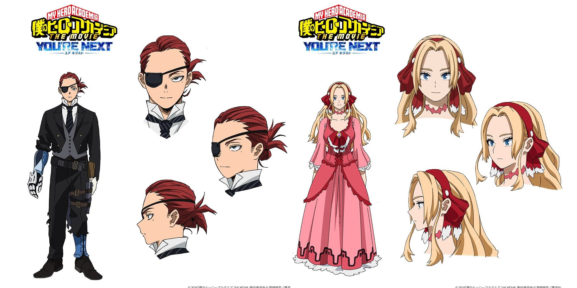 my-hero-academia-movie-you're-next-giulio-anna