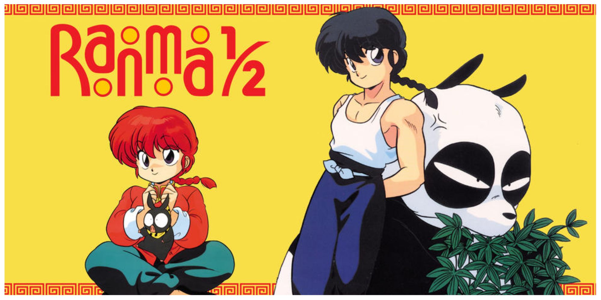 Ranma (male and female), Ryoga (pig), Genma (panda)