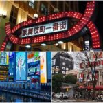 Real-Life Inspirations For Yakuza’s Cities