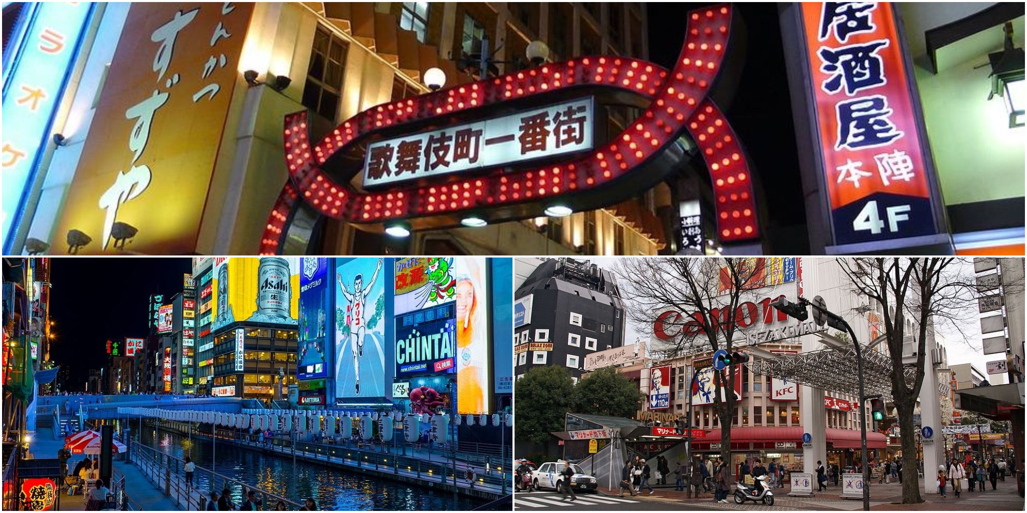 Yakuza Locations- Kabukicho Dotonbori Isezakicho