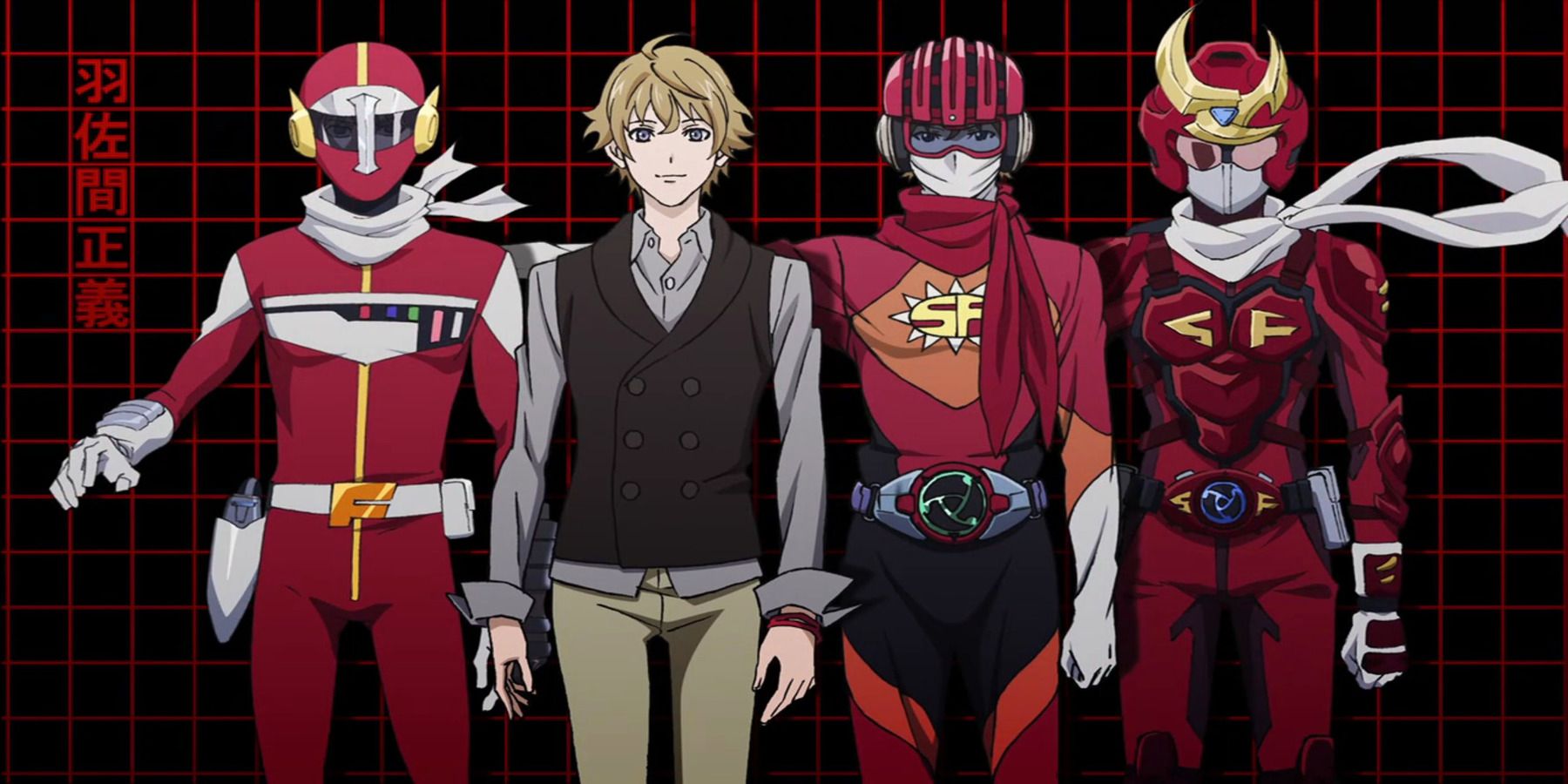 Samurai Flamenco main char and various suits promo art