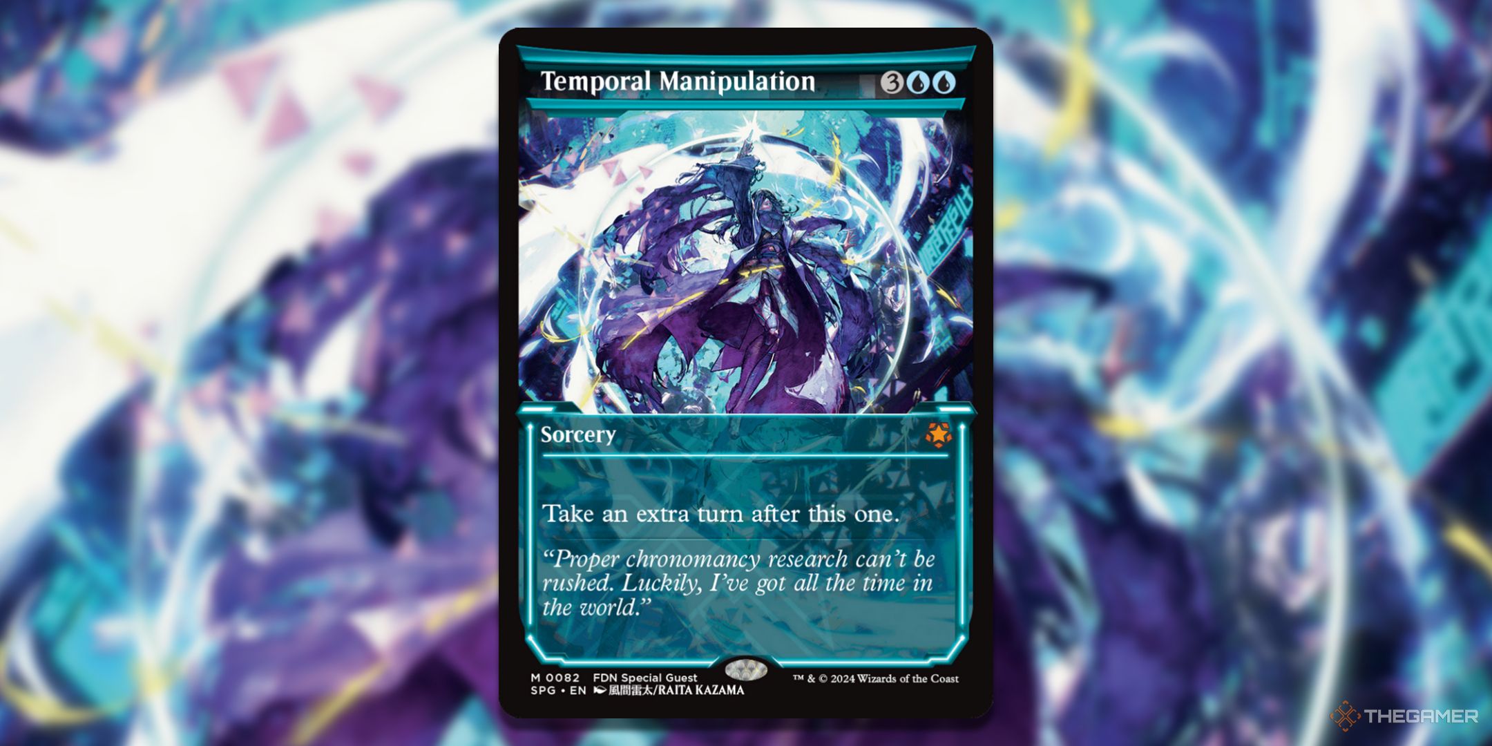 MTG Temporal Manipulation card with the art in the background.