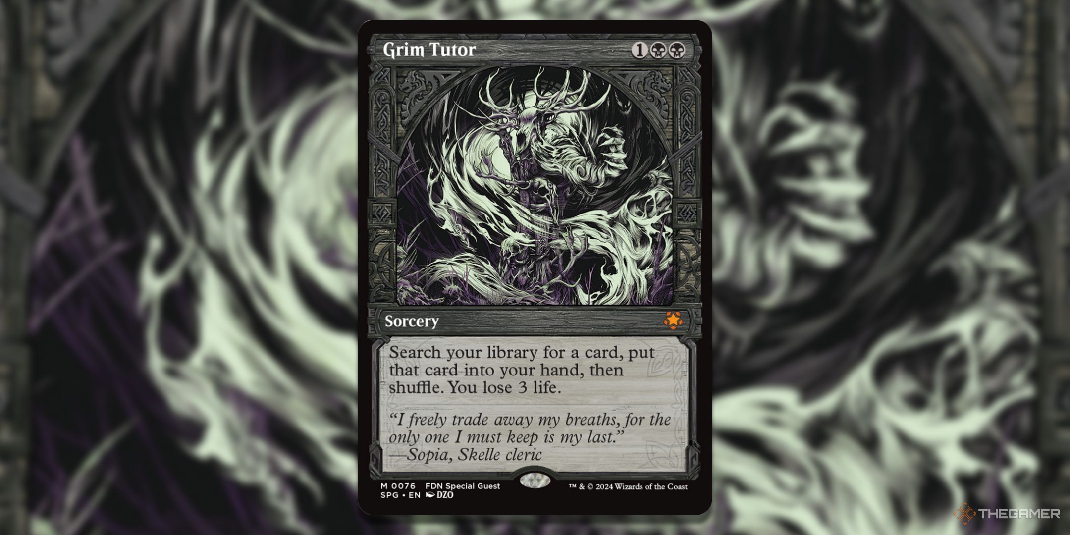 MTG Grim Tutor card with the art in the background.