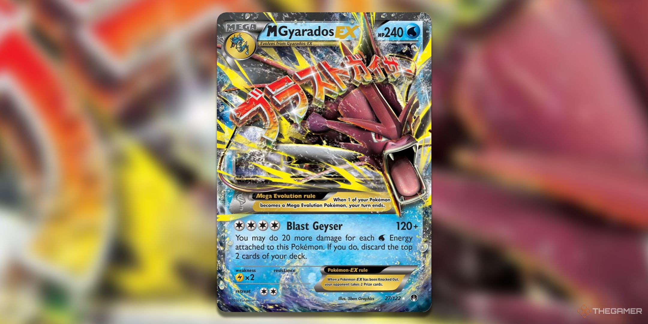 Breakpoint M Gyarados EX Pokemon TCG Card Art.