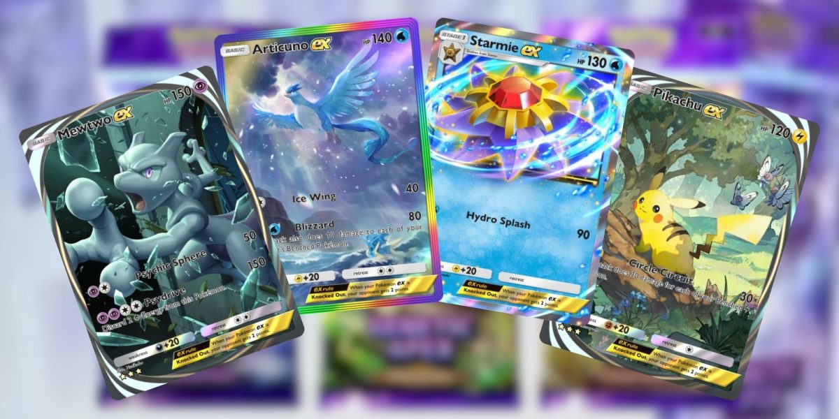 Best Pokemon EX Cards, Ranked