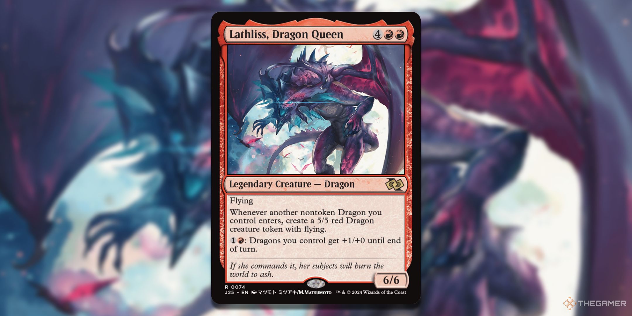 MTG Lathliss, Dragon Queen card with the art in the background.