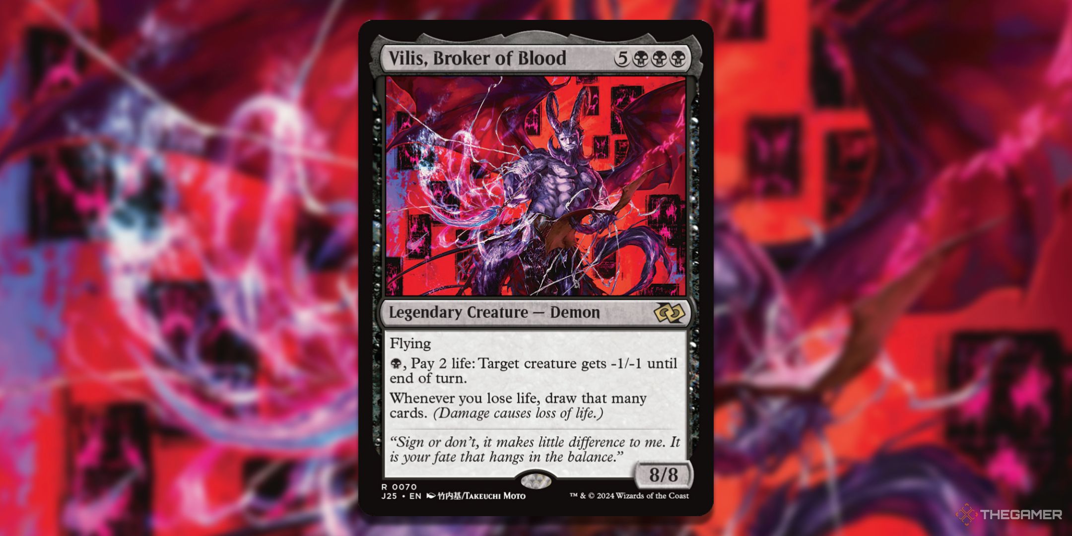 MTG Vilis, Broker of Blood card with the art in the background.