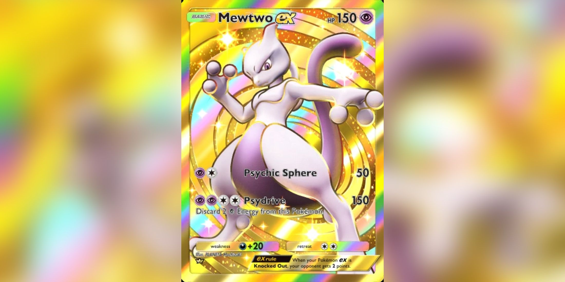 Pokemon TCG Pocket Mewtwo EX