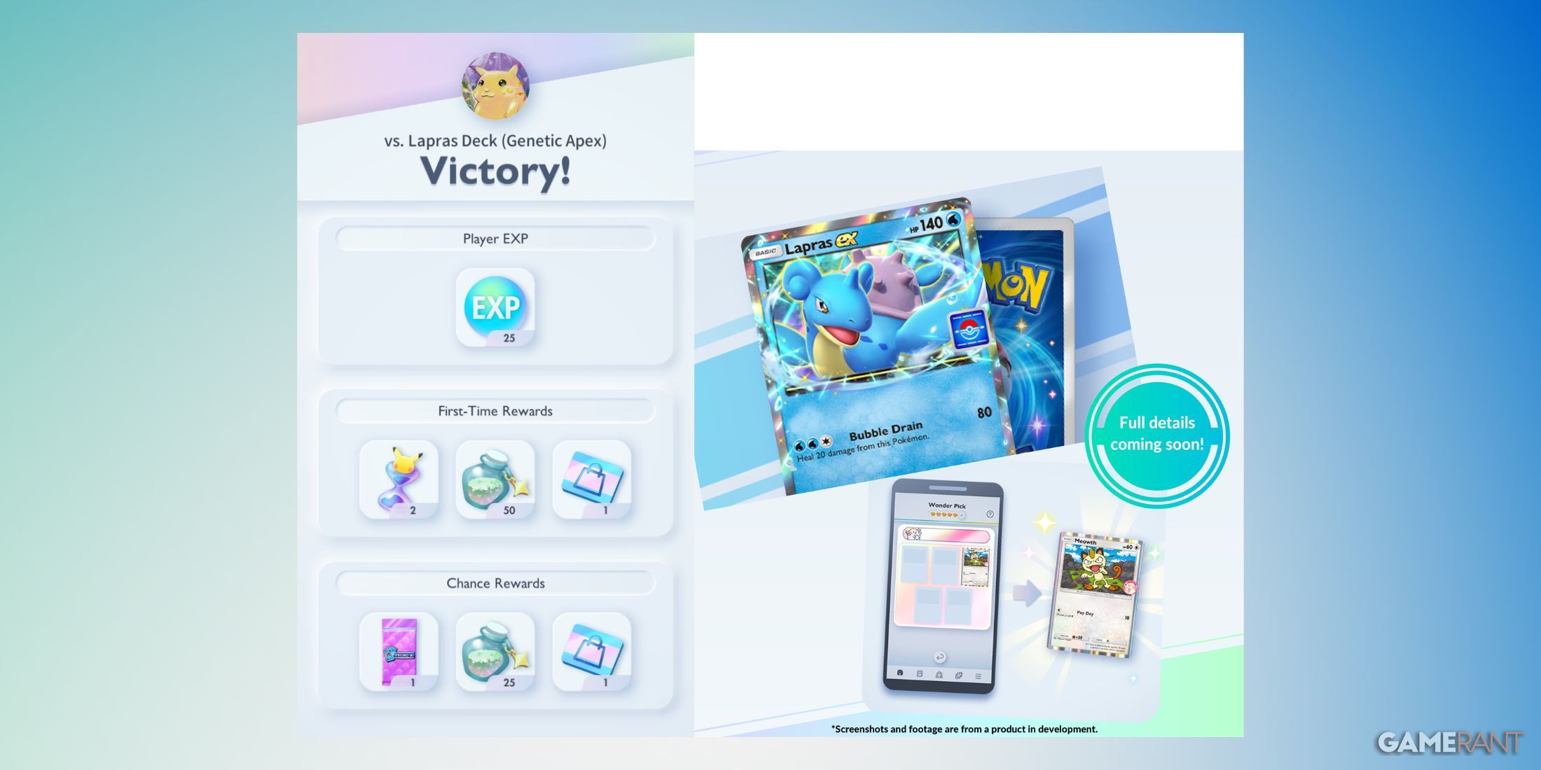 the lapras ex drop event in pokemon tcg pocket.