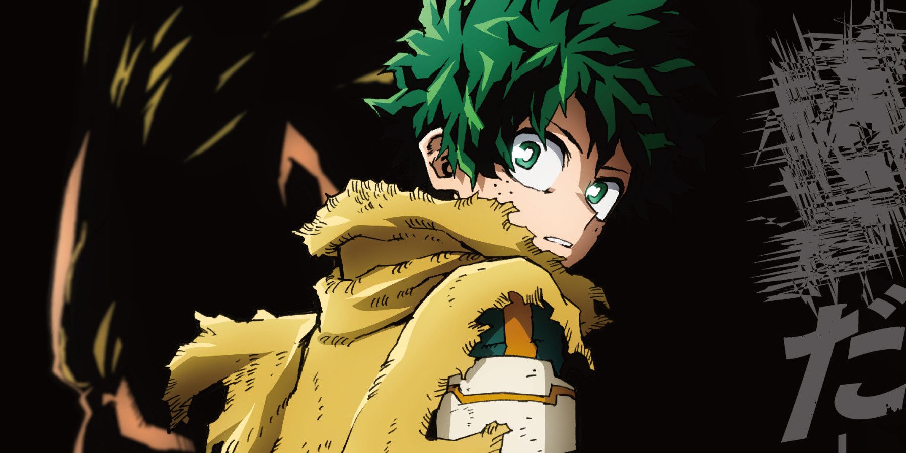 my-hero-academia-you're-next-deku