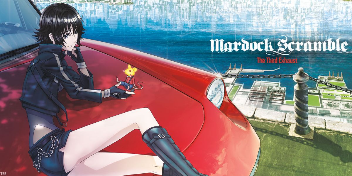 Mardock Scramble cover image