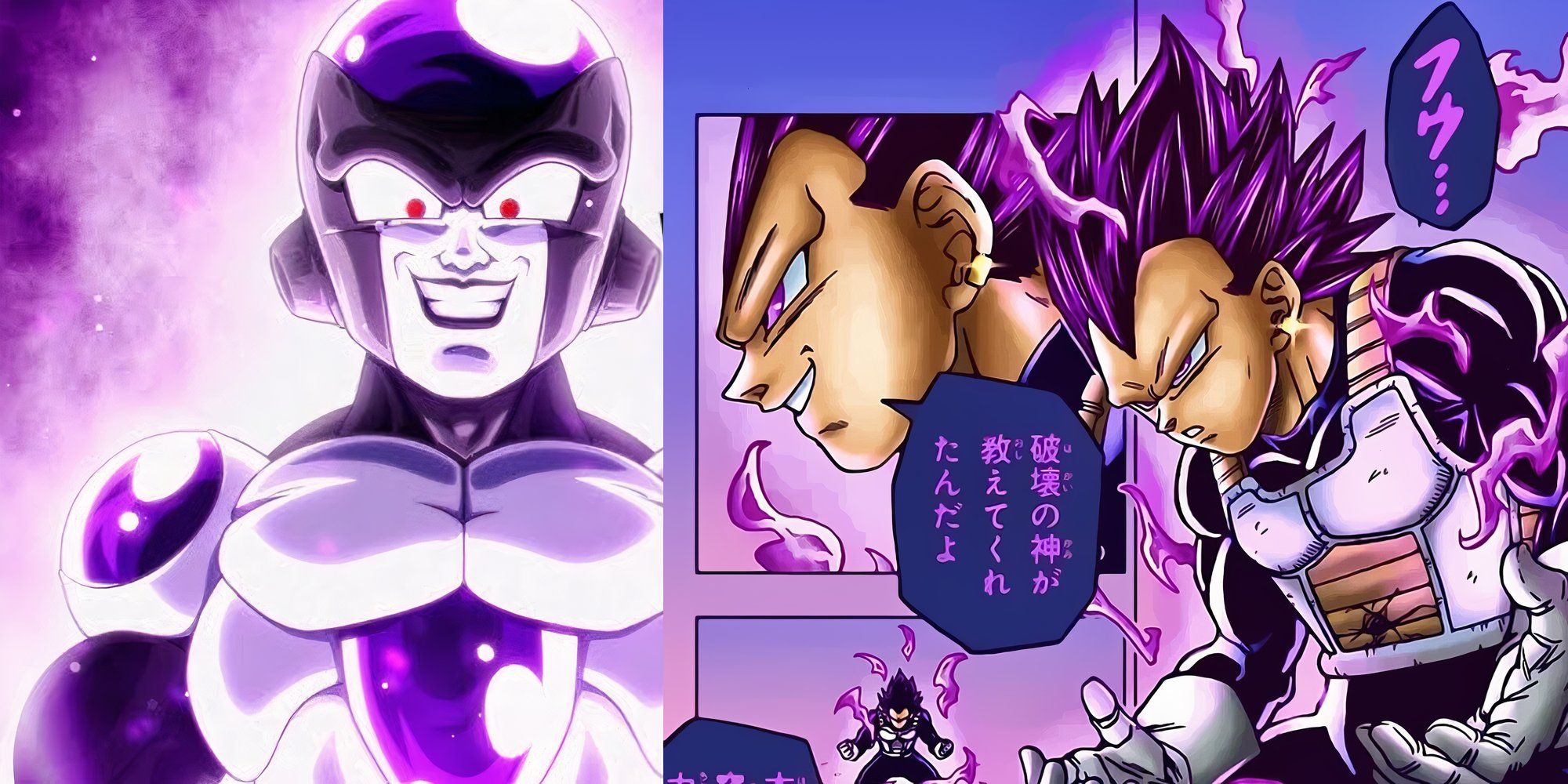 vegeta-and-frieza