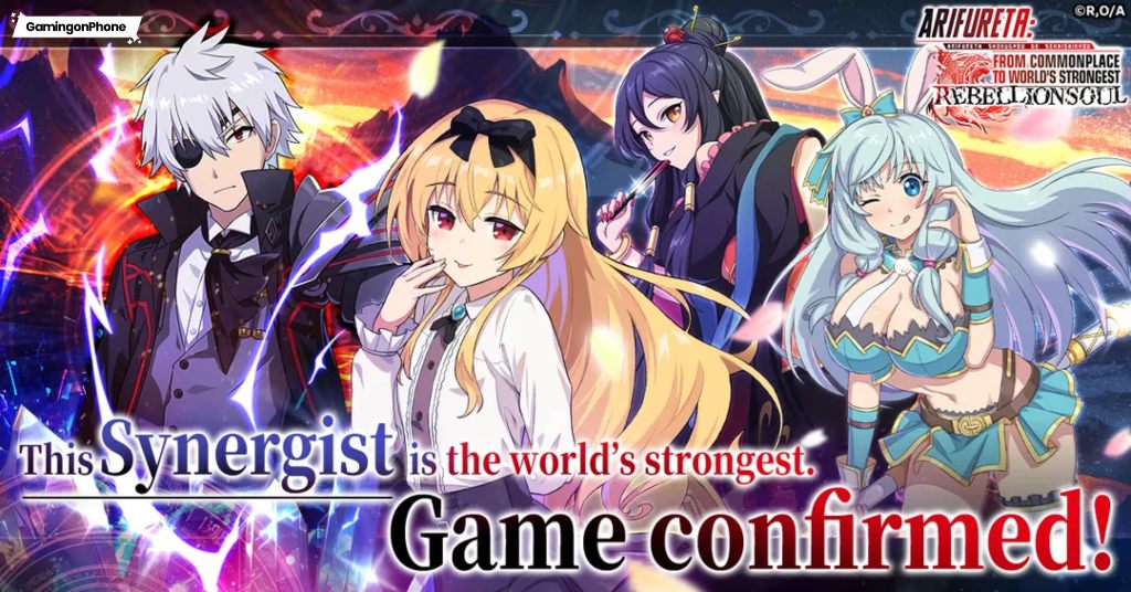 Arifureta: From Commonplace to World's Strongest - Rebellion Soul Pre-registration Cover