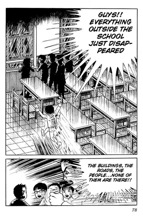 Art from The Drifting Classroom by Kazuo Umezu