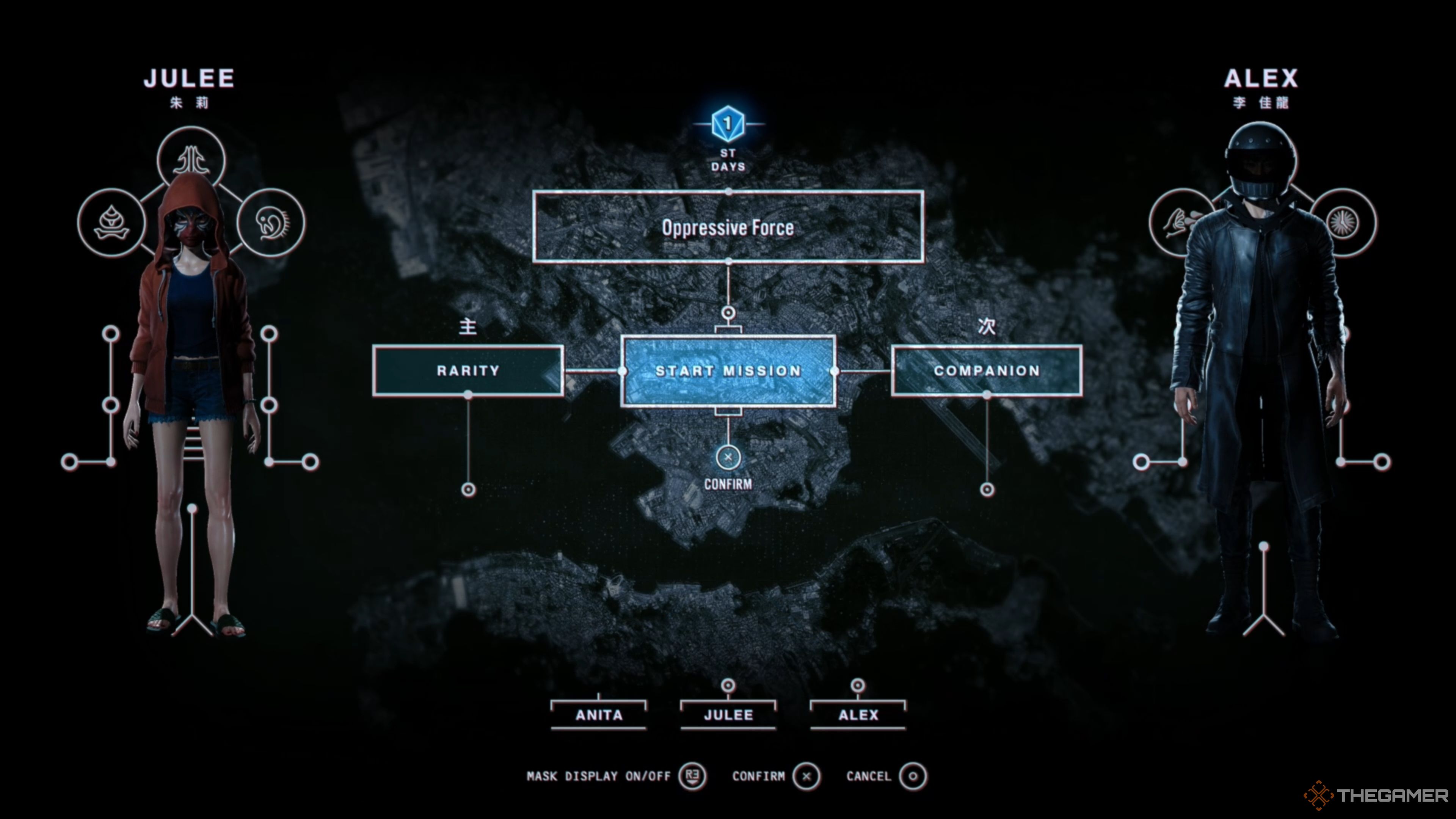 Choosing Julee and Alex for the Oppressive Force mission in Slitterhead.