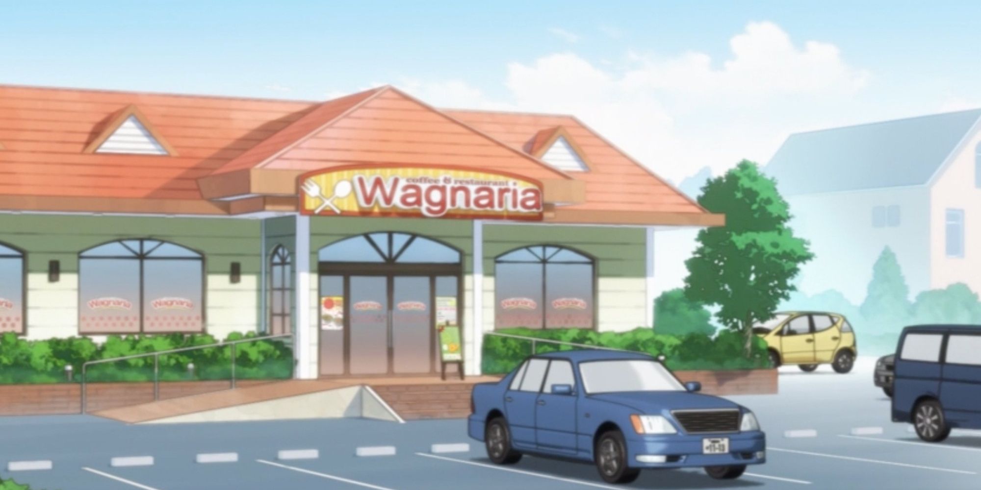 wagnaria