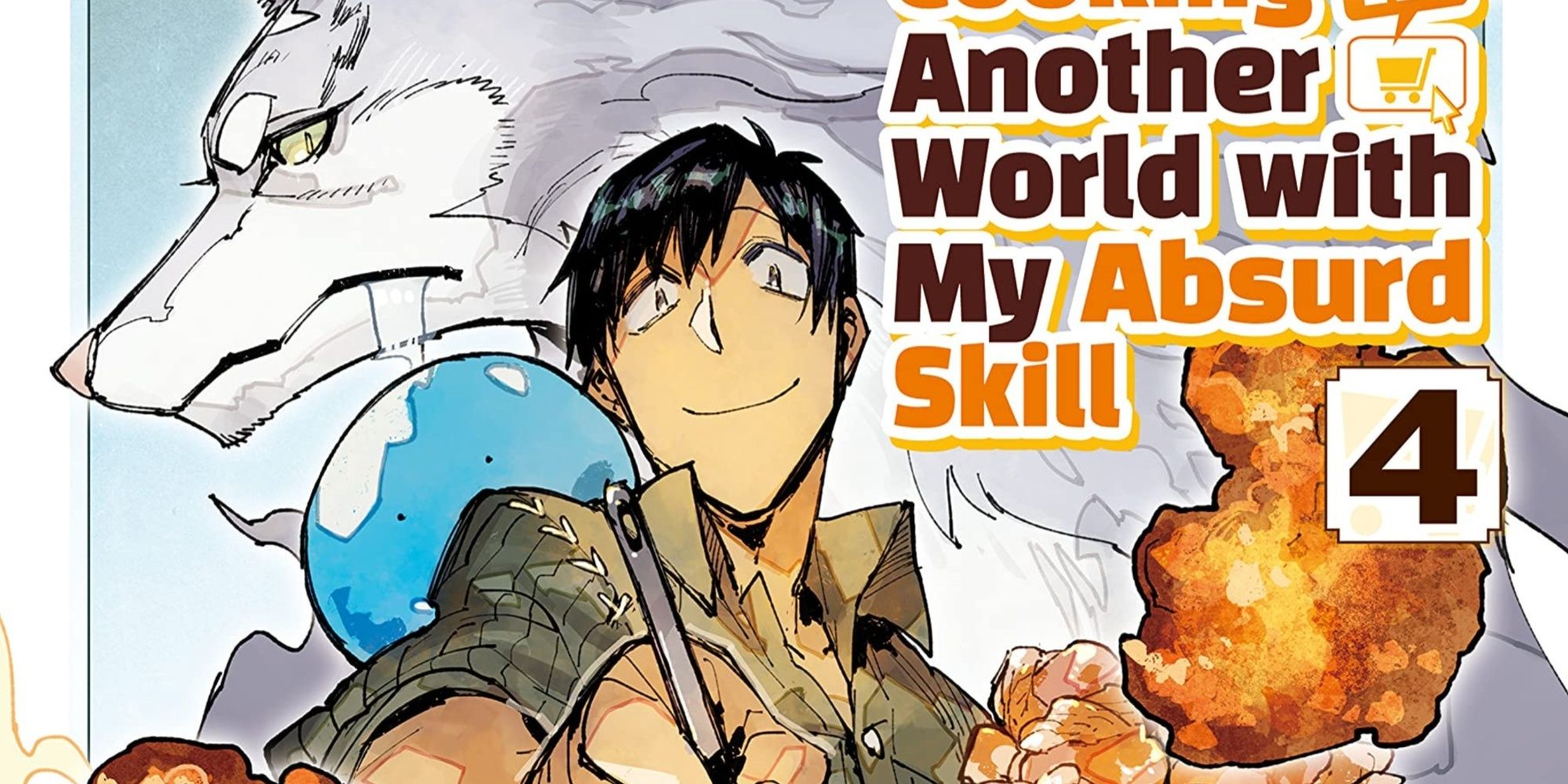 Tsuyoshi Mukouda from Campfire Cooking In Another World With My Absurd Skil with Fenrir.l Manga Cover