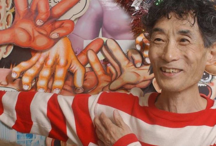 Legendary Horror Mangaka Passes Away