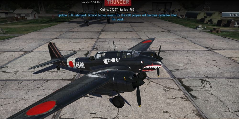 War Thunder ki-45