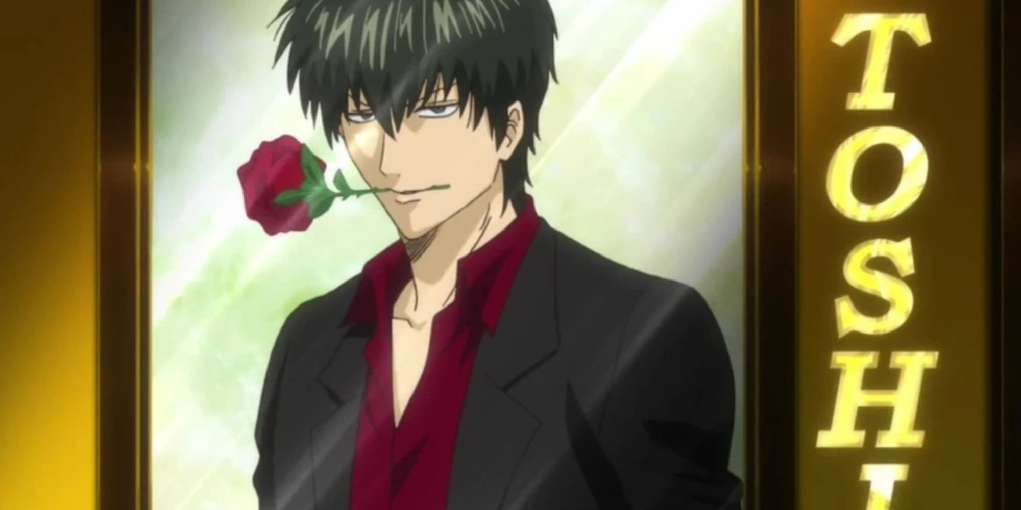 Hijikata's host portrait in a frame in Episode 241 of Gintama.