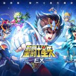 Saint Seiya EX is now available in Taiwan and Hong Kong, Saint Seiya EX